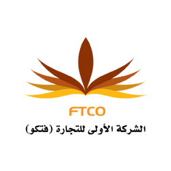 الشركة الأولى للتجارة - فتكو